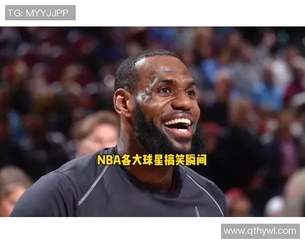 篮球场上的搞笑瞬间球星们的奇葩表情与幽默文案大集合